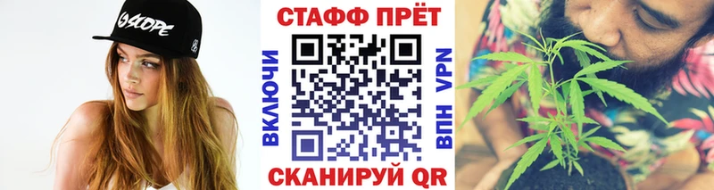 Где найти наркотики Анжеро-Судженск APVP  Меф мяу мяу  ГАШИШ  Канабис  Cocaine 