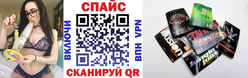 БУТИРАТ оксибутират Анжеро-Судженск