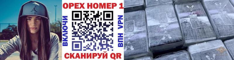 Cocaine 98%  Анжеро-Судженск 