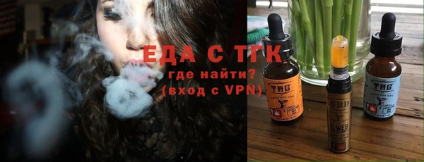дмт Няндома