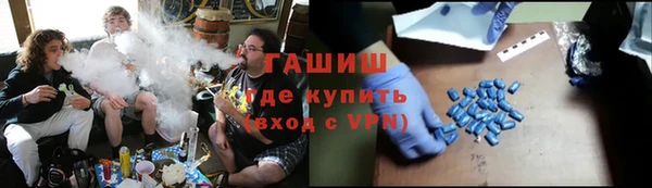 ПСИЛОЦИБИНОВЫЕ ГРИБЫ Абаза