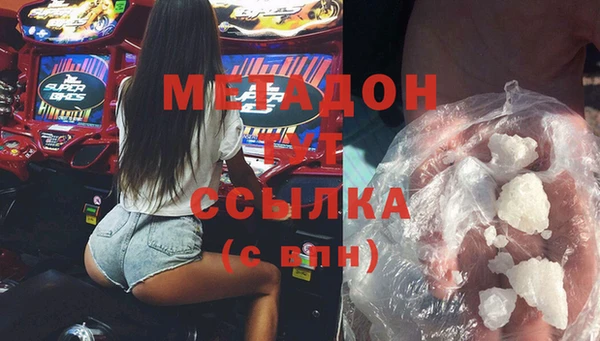 прущая мука Абинск