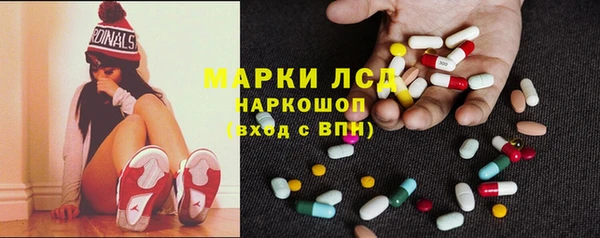соль курить ск Абдулино