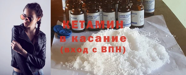 ГАЛЛЮЦИНОГЕННЫЕ ГРИБЫ Лабытнанги